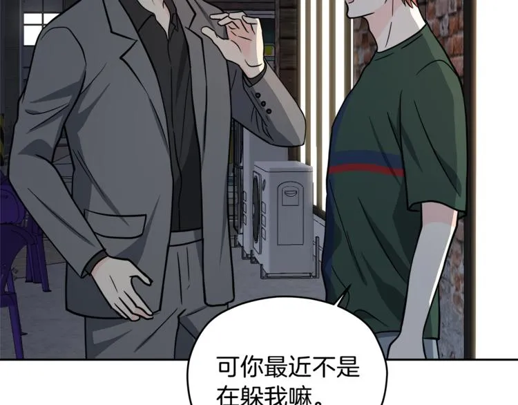 第243页