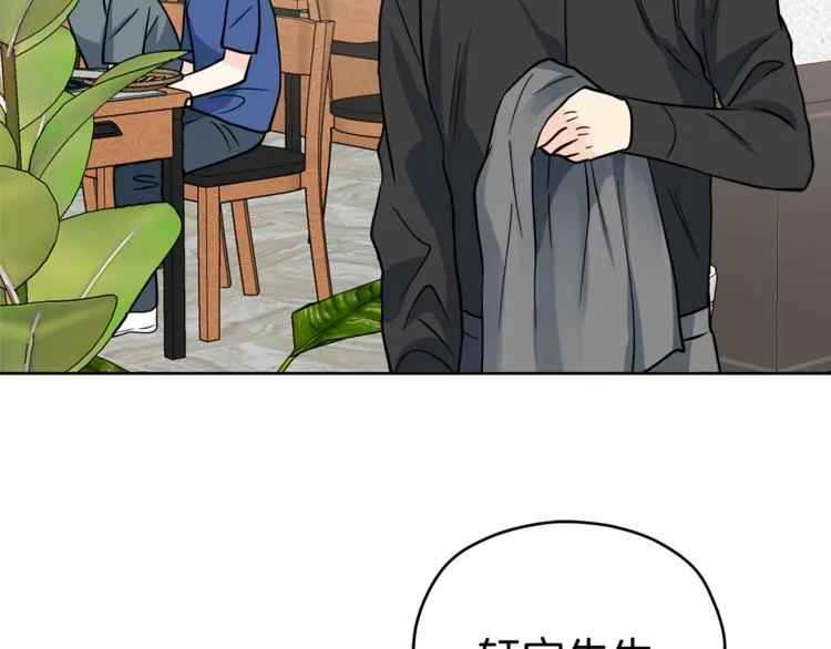 第210页