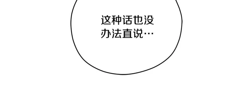 第252页