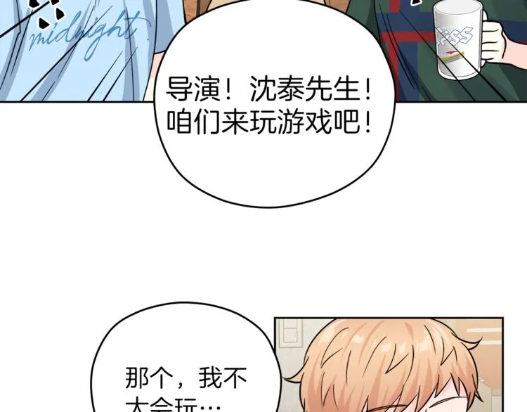 第261页
