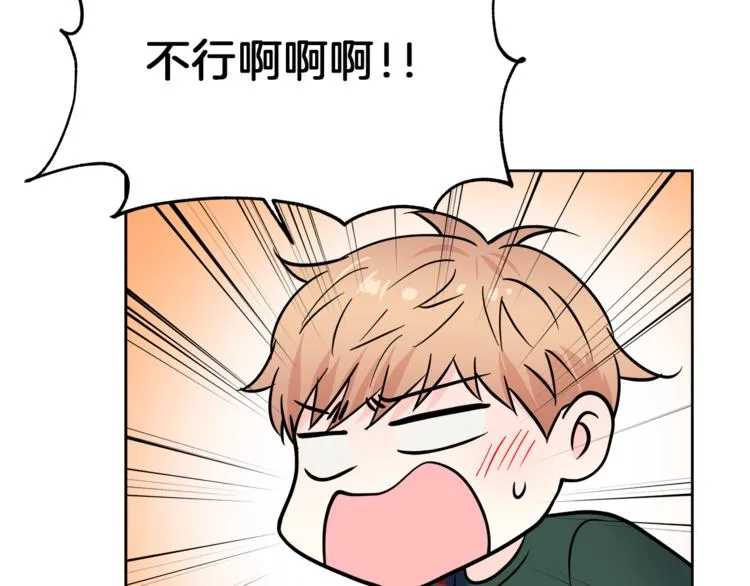 第330页