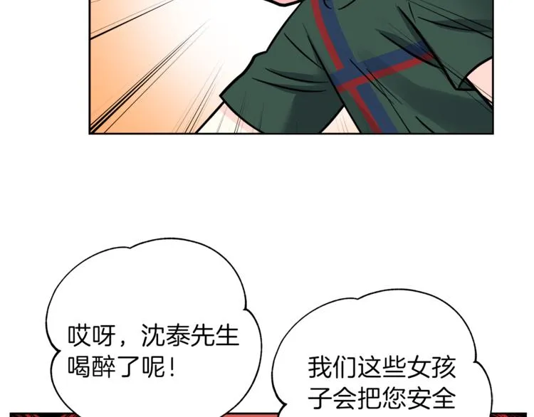 第333页