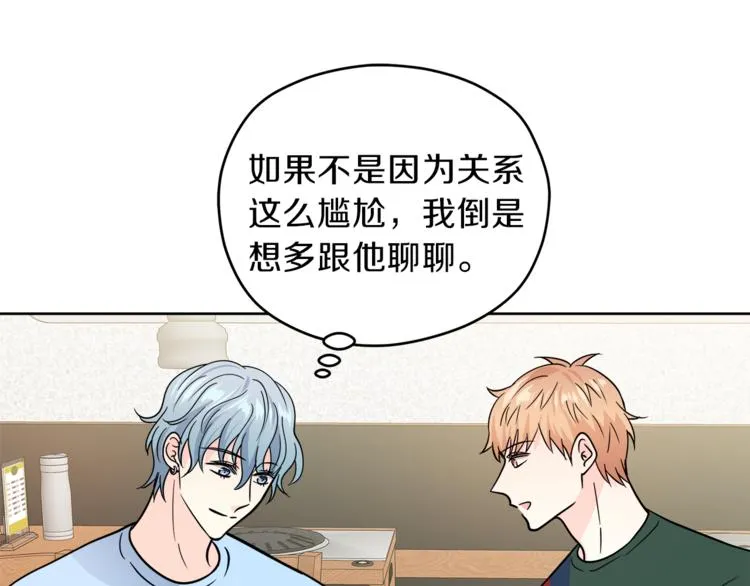 第252页