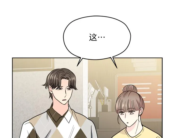 第300页