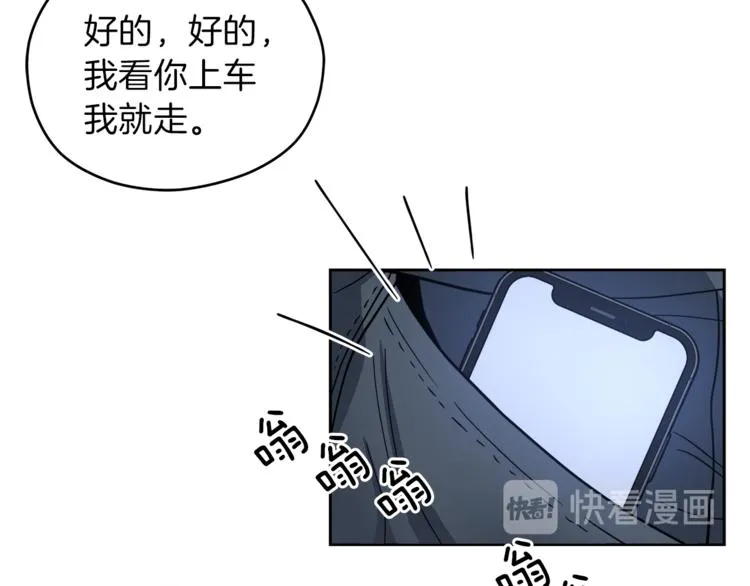 第366页