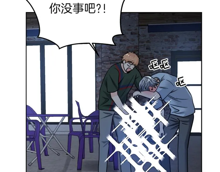 第387页