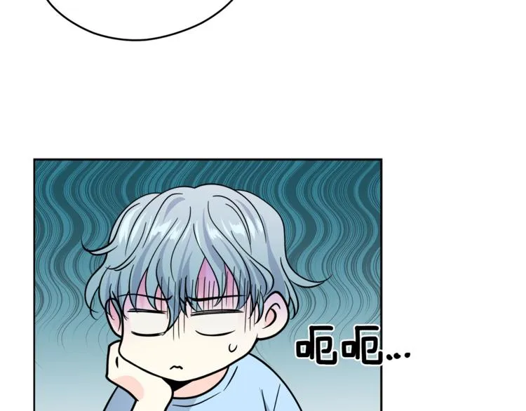 第210页