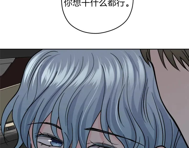 第339页