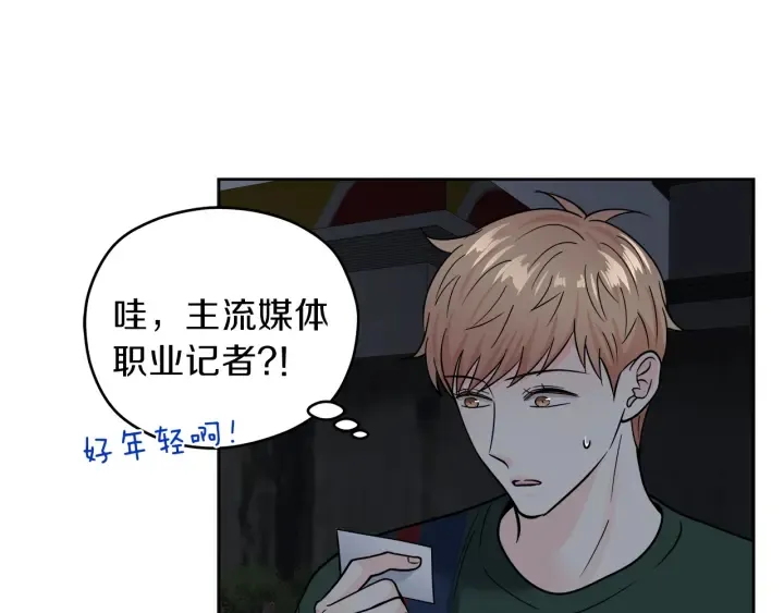 第216页
