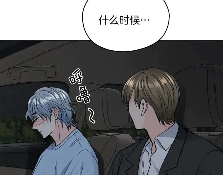 第276页