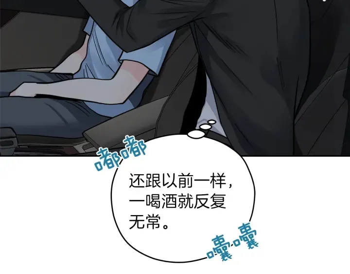 第288页