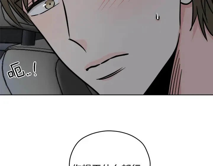 第336页