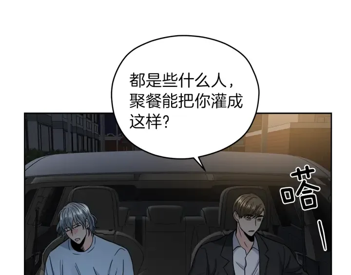 第255页
