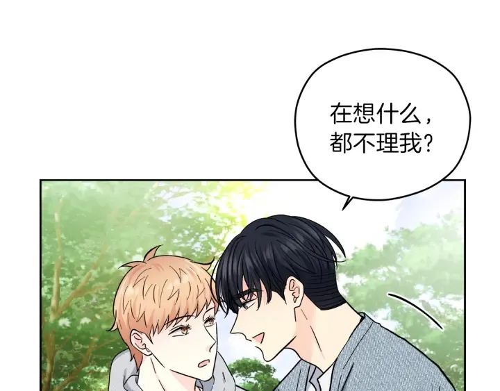 第363页