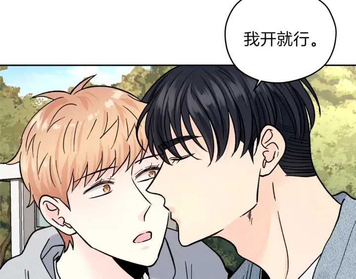 第258页