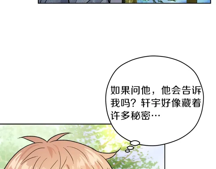 第354页