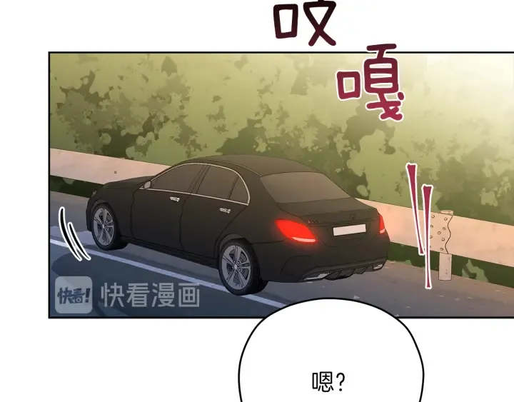 第213页