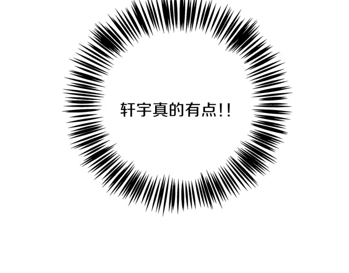 第297页