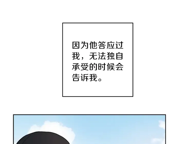 第285页