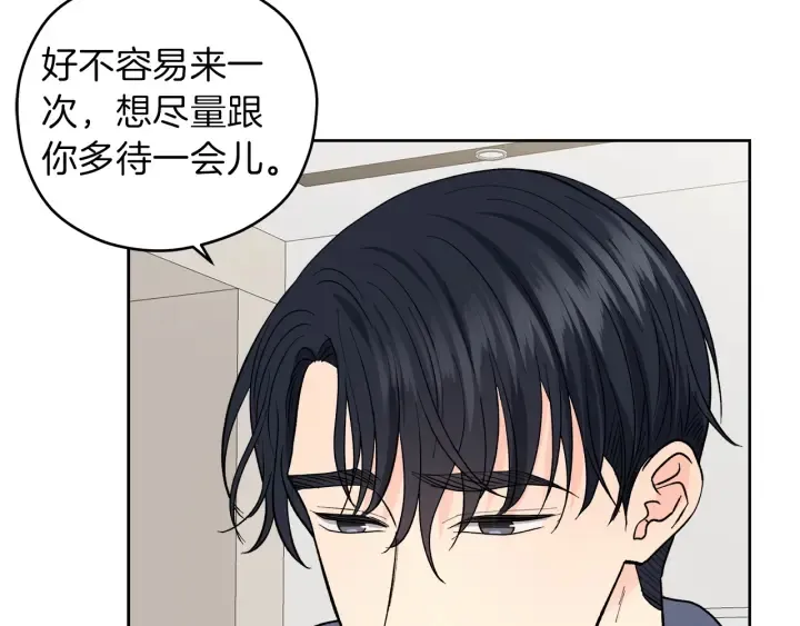 第249页