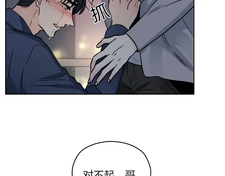 第249页