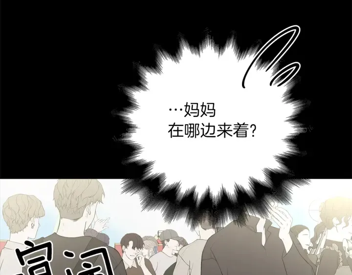 第222页