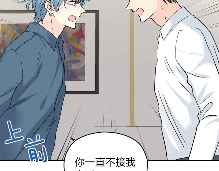第366页