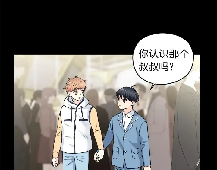 第267页