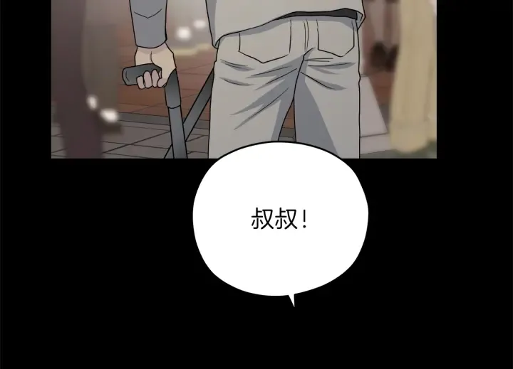 第276页