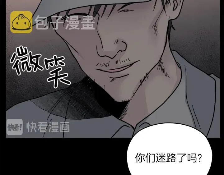第300页