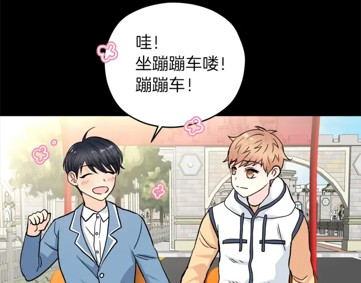第264页