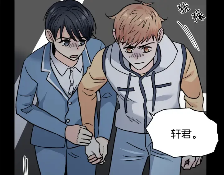 第351页