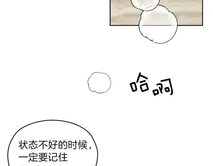 第231页