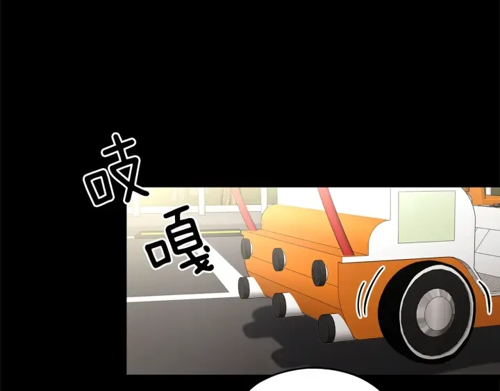 第282页