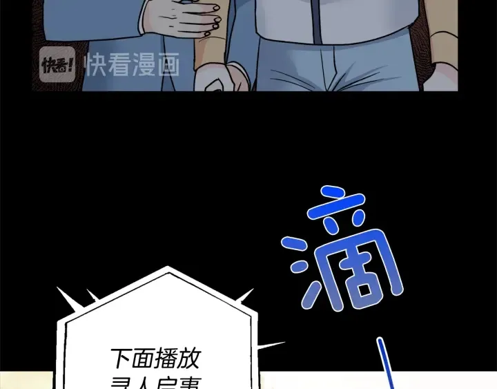 第330页
