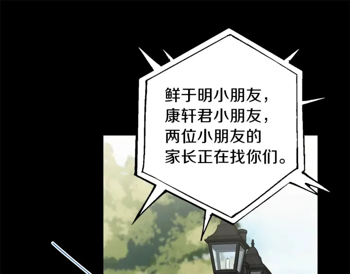 第342页