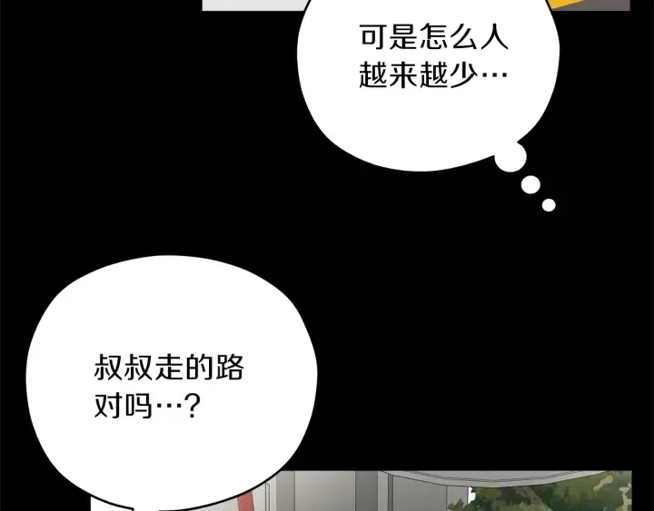 第276页
