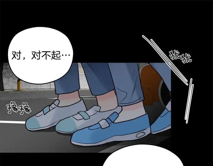 第315页