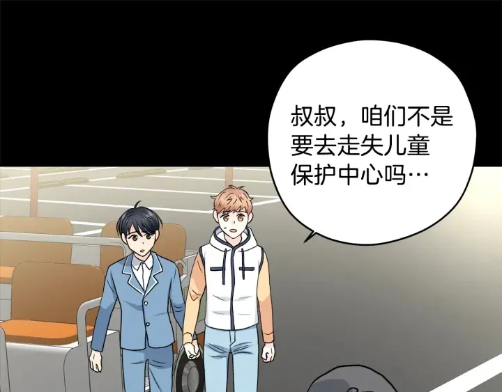 第294页