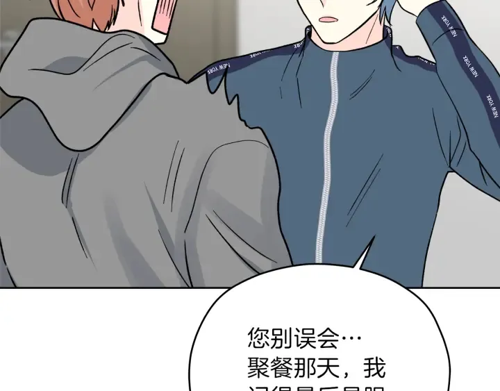 第360页