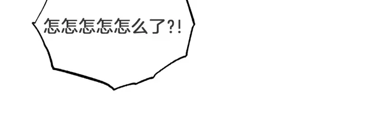 第411页
