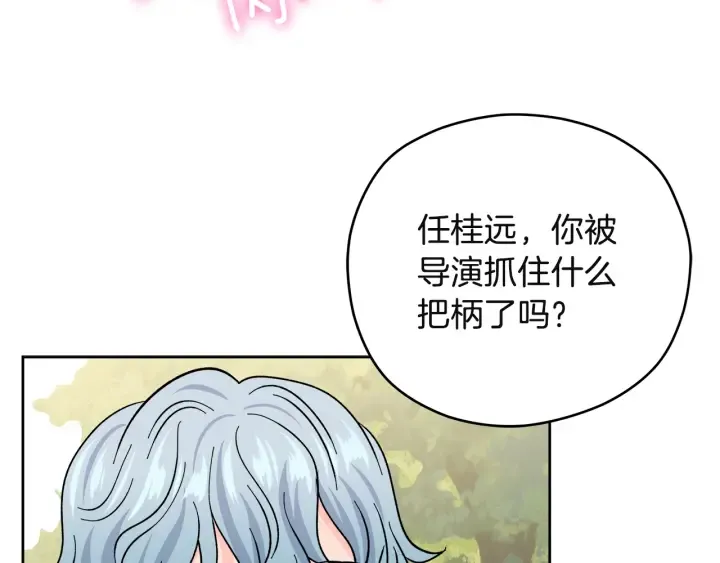 第375页