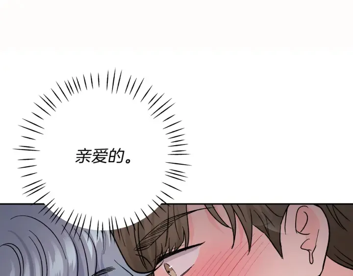 第393页