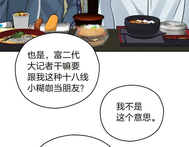 第291页