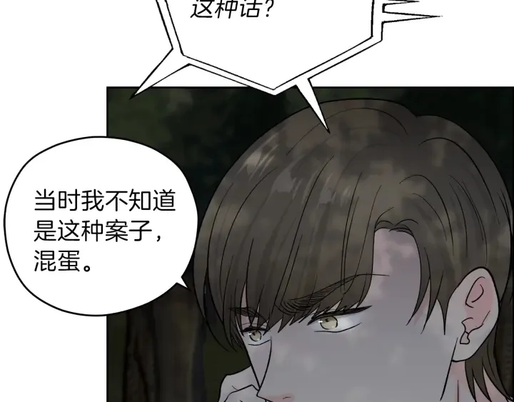 第384页