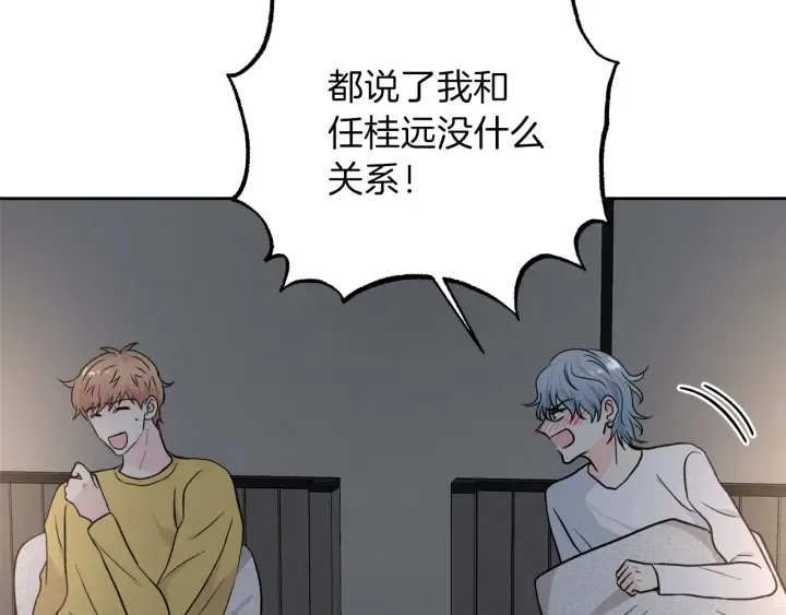 第216页