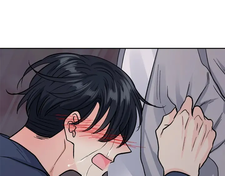 第261页
