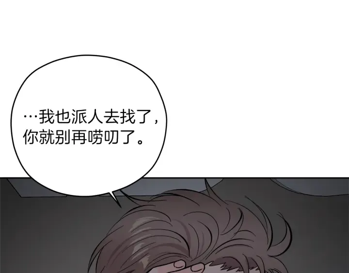 第396页