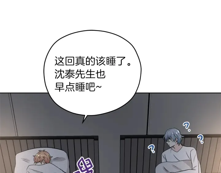 第303页