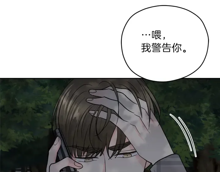 第363页